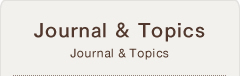Journal＆Topics